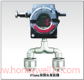 ITRANS2固定式氧氣檢測(cè)報(bào)警儀